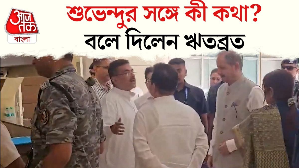 'MLA সাহেব...', Ritabrata Banerjee কে দেখে যে কথা বললেন CM Suvendu Adhikari