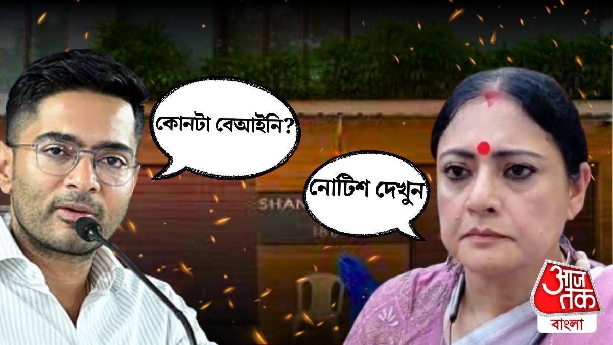 Abhishek Banerjee এর প্রশ্নের কী জবাব দিলেন Agnimitra Paul? 