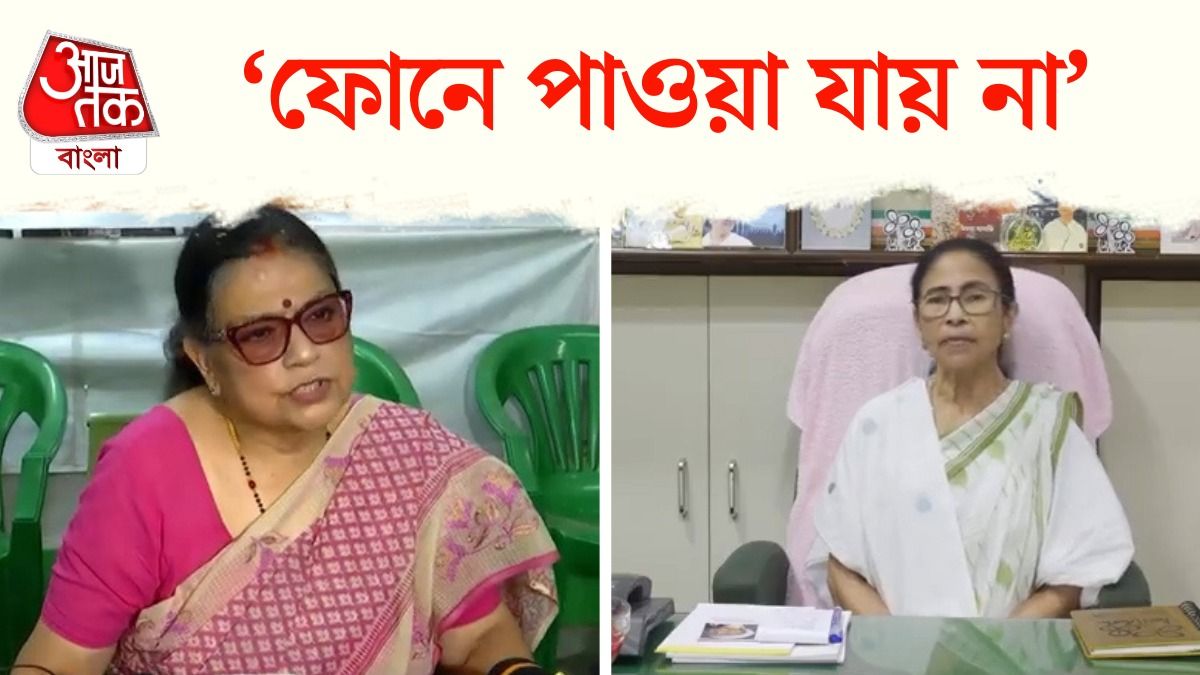 Kakoli Ghosh Dastidar,Mamata Banerjee