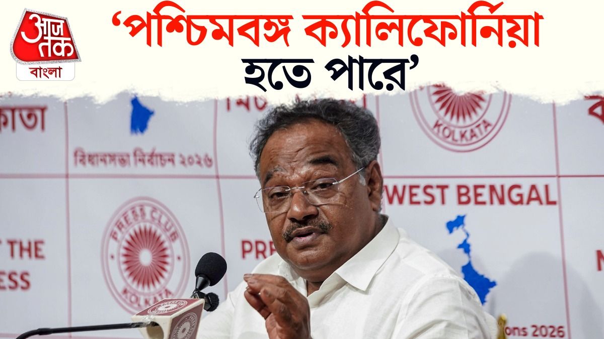 জমি অধিগ্রহণ নীতি বদলাচ্ছে? ভারী শিল্প নিয়ে কী ??যা বললেন Samik Bhattacharya