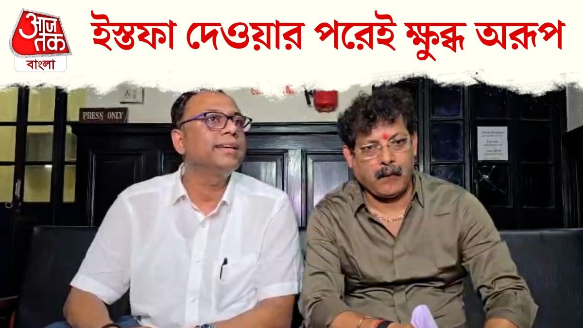 '১০ গাড়ির কনভয় চড়া VVIP-রা কোথায়?', অভিষেককে কটাক্ষ অরূপের?