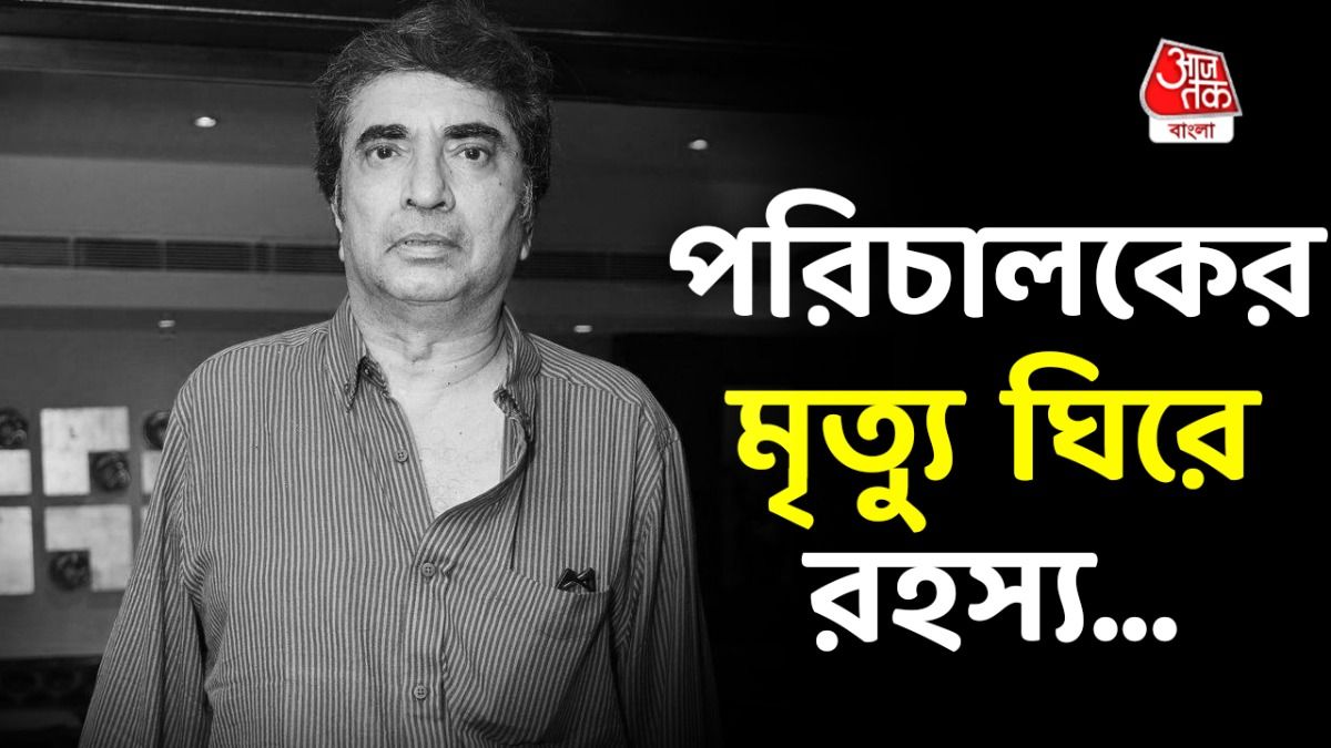 Anik Dutta