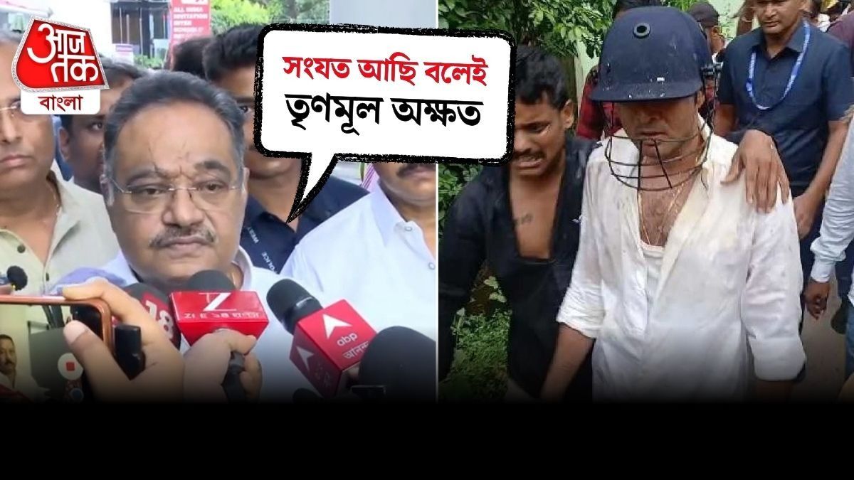 Samik Bhattacharya On Abhishek Banerjee