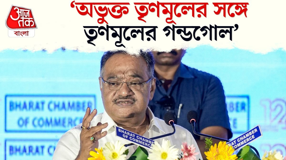 '2021 এর Post Poll Violence দেখুন', Abhishek, Mamata কে মনে করালেন Samik