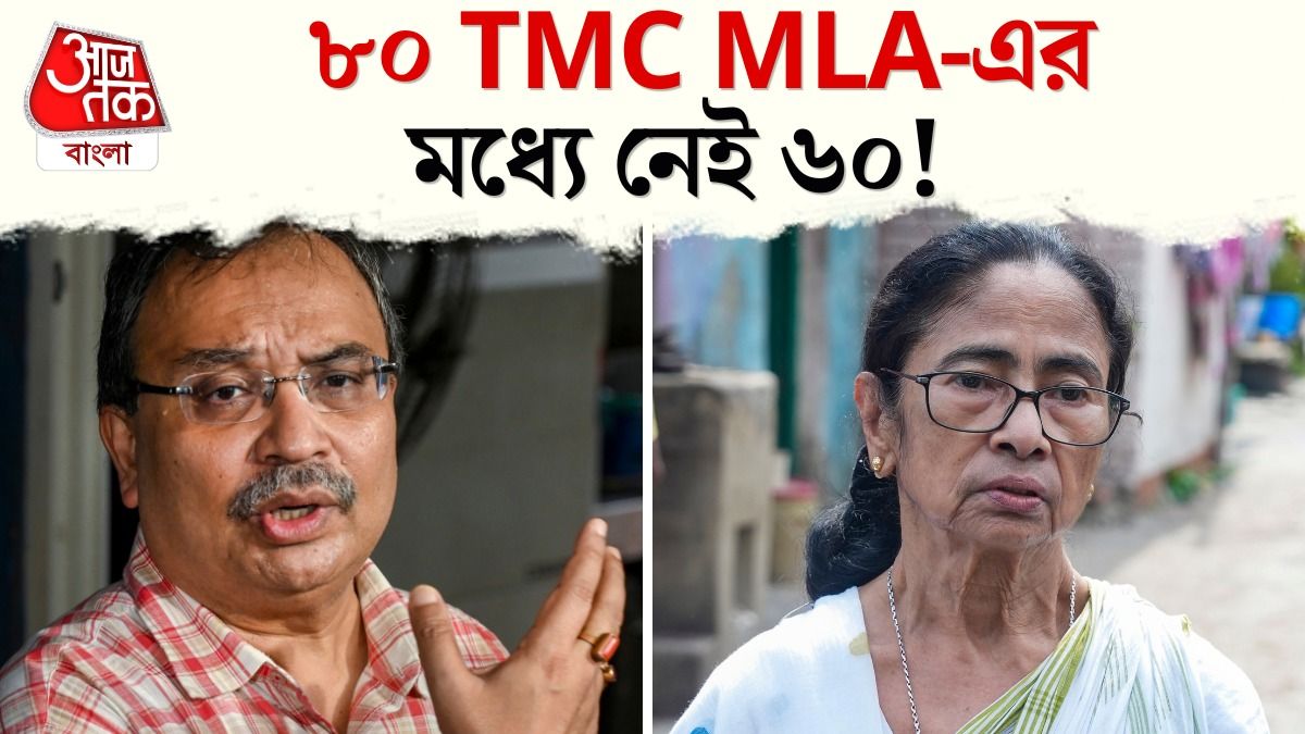 Mamata Banerjee এর ডাকা Meeting Cancelled, কারণ জানালেন Kunal Ghosh