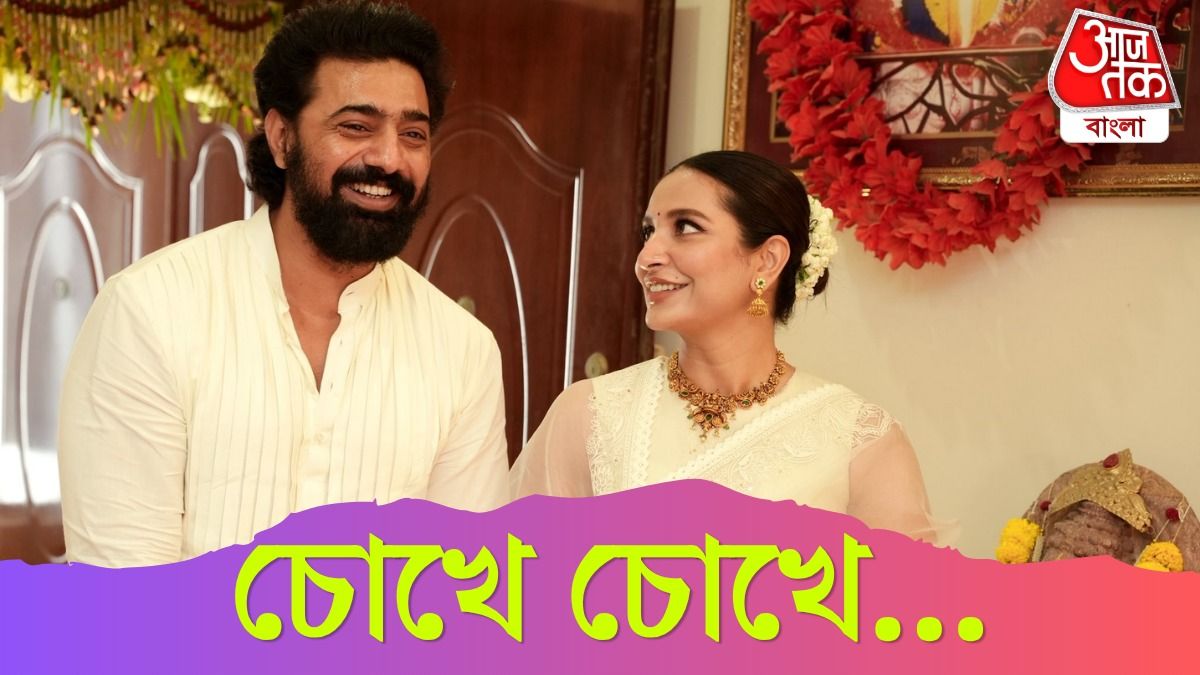 DESU 7 এর মহরতে Dev আর Subhashree, দেখুন Video   
