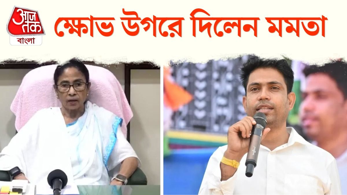 Mamata Banerjee