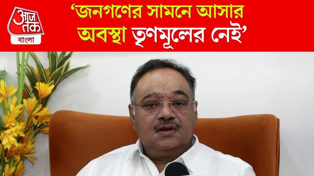 কারা Mamata Banerjee কে প্রতিবাদ করতে দেবে না? জানিয়ে দিলেন Samik Bhattacharya, VIDEO