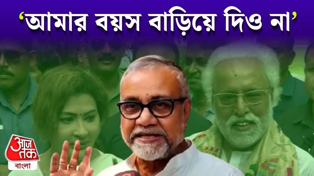 আপনার 'বন্ধু' MP Sudip Bandyopadhyay চাইলে BJP তে নেবেন? Tapas Roy যা বললেন