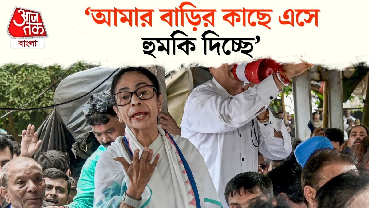 'আরে আমি এখন মরব না...', ধর্না মঞ্চে হঠাৎ বললেন মমতা 