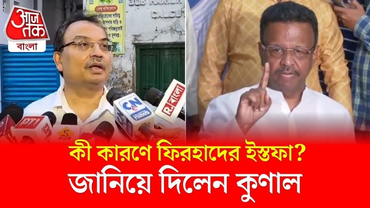 'Mamata এর ছবি ব্যবহার করে জয়', LoP Ritabrata কে নিয়ে Kunal Ghosh
