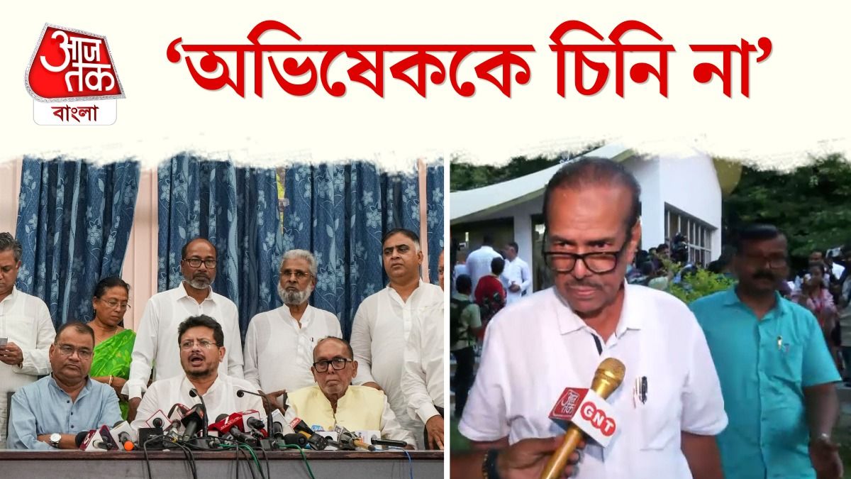 Abhishek Banerjee এর জন্যই কি সব শেষ? Javed Khan এর কথায় বড় ইঙ্গিত 