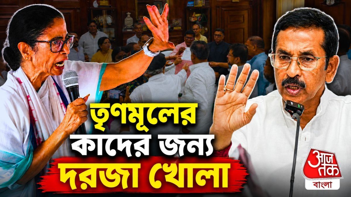 Subhankar Sarkar on TMC