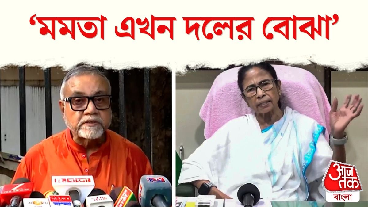 Mamata Banerjee