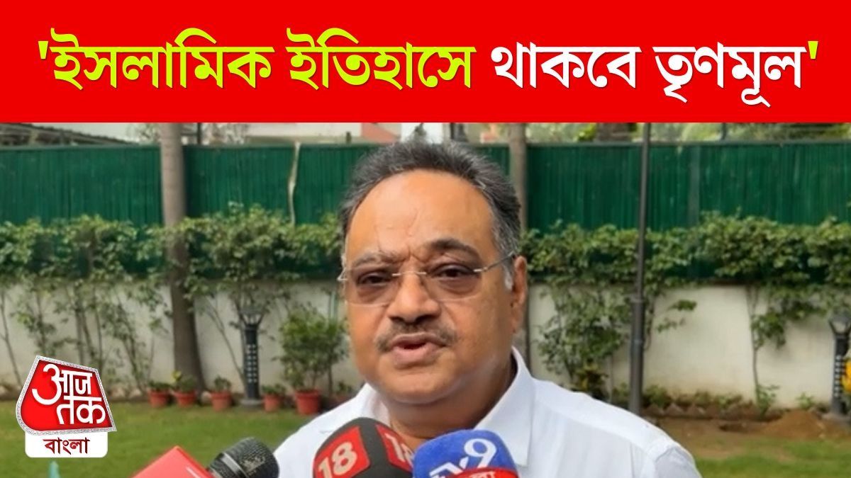 Samik Bhattacharya Targets TMC
