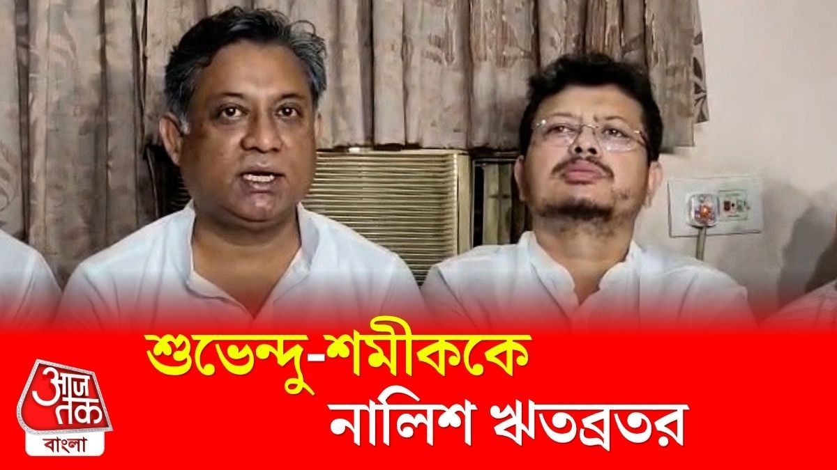 Sandipan Saha এর বিরুদ্ধে বিক্ষোভে Priyanka Tibrewal, Suvendu-Samik কে বললেন Ritabrata?