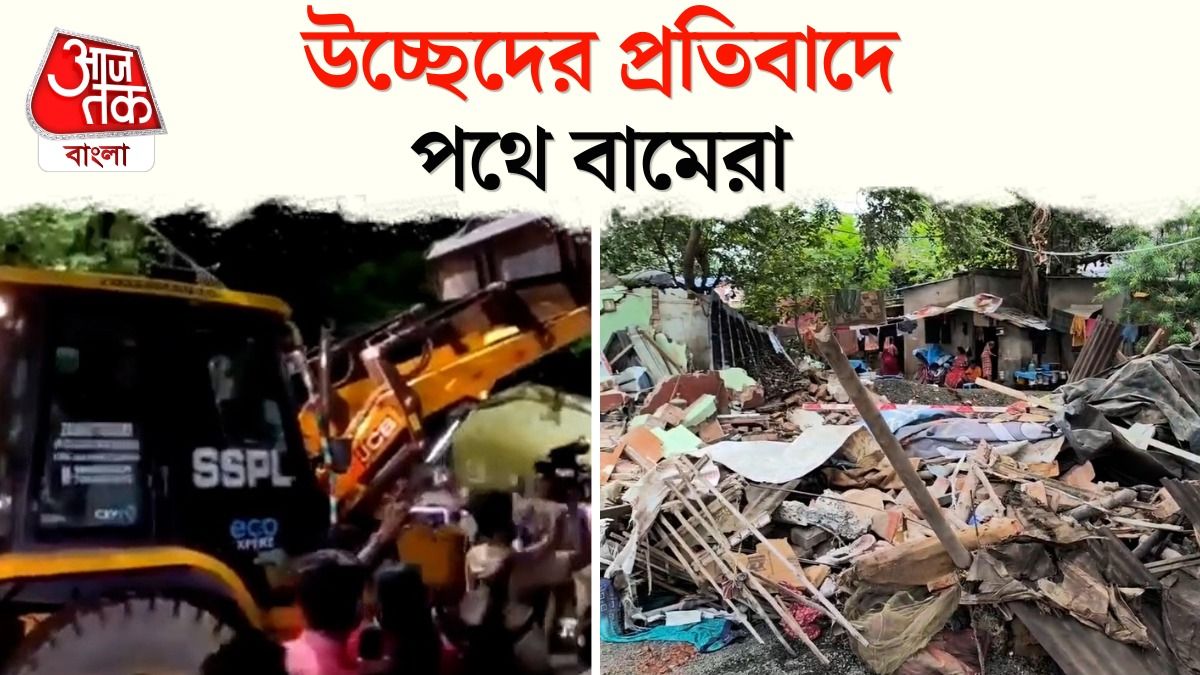 যাদবপুরে হকার উচ্ছেদ অভিযানে উত্তেজনা, 'আন্দোলন চলবে',জানালেন সৃজন