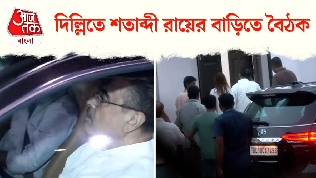 তৃণমূলের বিদ্রোহী সাংসদদের বৈঠকে হাজির খোদ শুভেন্দু, তোলপাড়