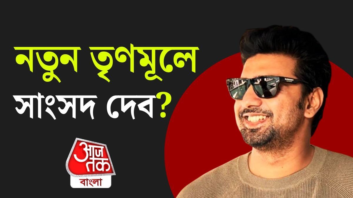 MP Dev On TMC Split Issue