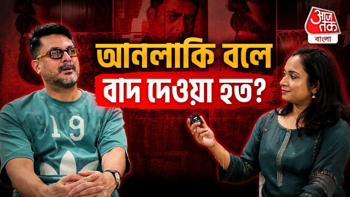 Jisshu Sengupta On Tollywood Problems