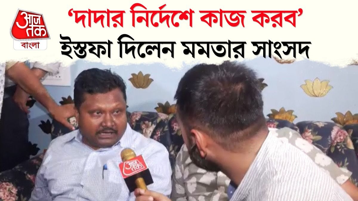 CM Suvendu Adhikari এর নির্দেশে কাজ, Rajya Sabha MP থেকে Resign  দিলেন Prakash Chik Baraik