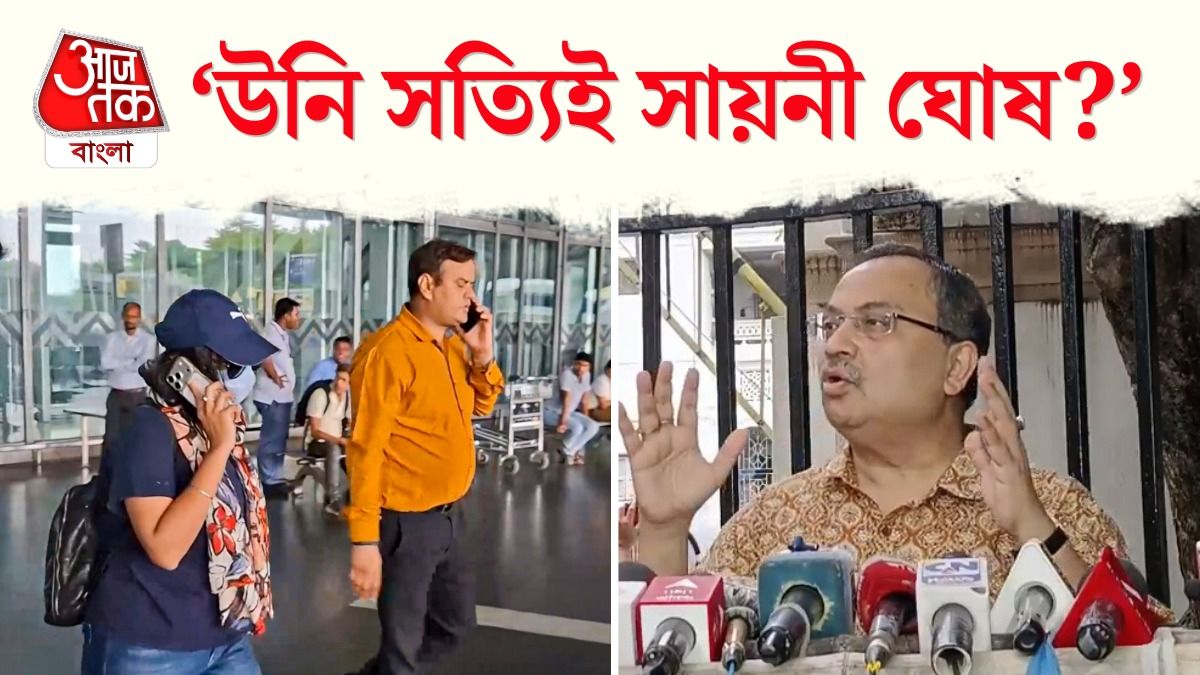 'মুখ ঢেকে কেন?', Saayoni Ghosh Video দেখে প্রশ্ন করলেন Kunal
