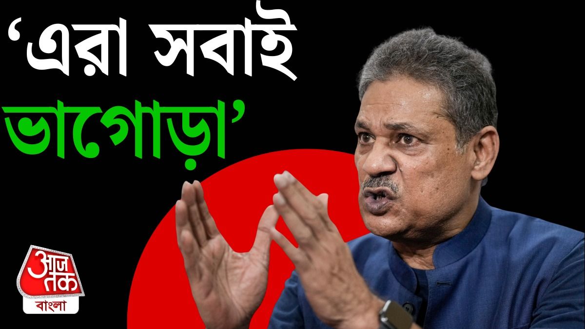 'Kakoli তো নিজেই On Camera 5 Lakh নিয়েছিলেন', বললেন TMC MP Kirti Azad