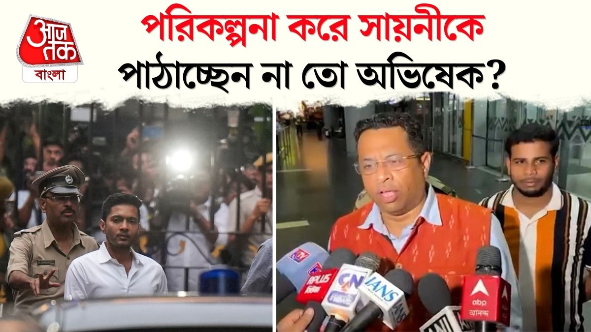 'Saayoni Ghosh কে যোগদান করাব না', বলে দিলেন BJP MP Saumitra Khan