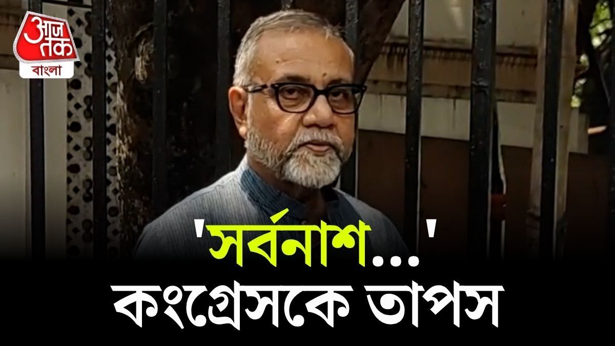Minister Tapas Roy Targets TMC