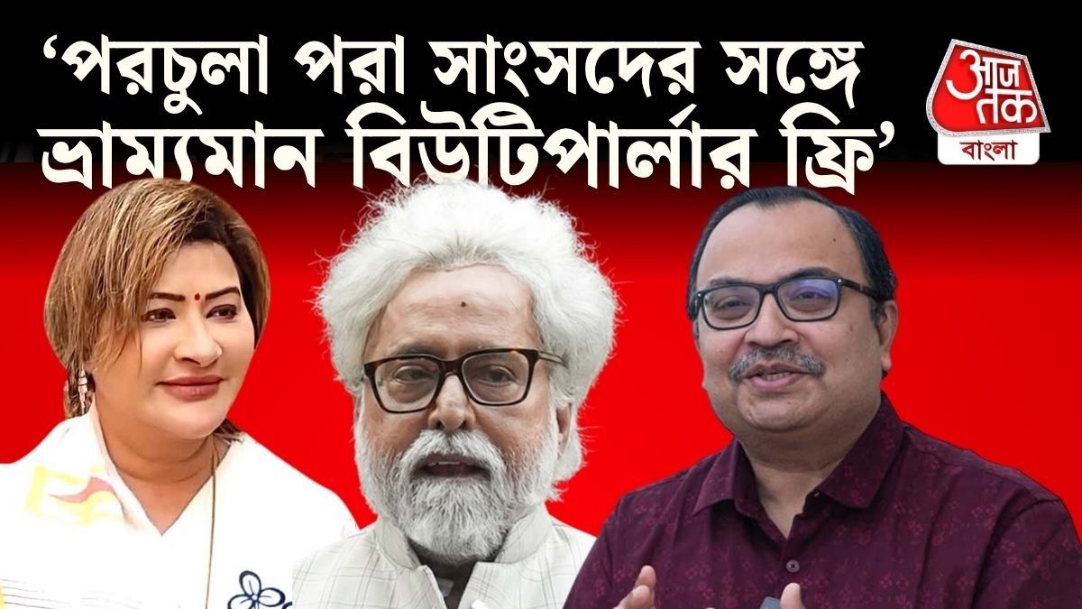 Sudip Bandyopadhyay কে নিলে Buy One Get One... খোঁচা দিলেন Kunal Ghosh