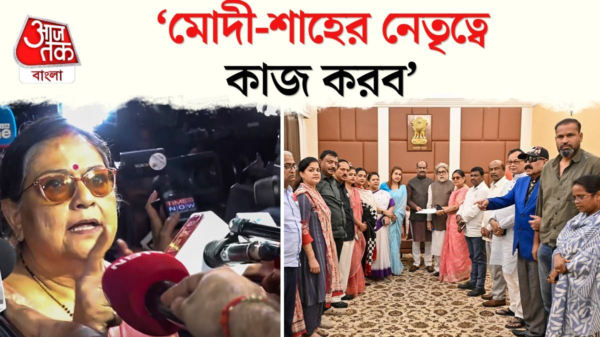 'আলাদা বসার চিঠি দিয়েছেন 20 TMC MP', NCPI তে যোগ দিয়ে Kakoli Ghosh Dastidar 