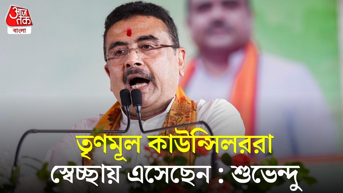 শংসাপত্র দিতে পারবেন কলকাতার বিধায়করাও, ঘোষণা করলেন CM শুভেন্দু