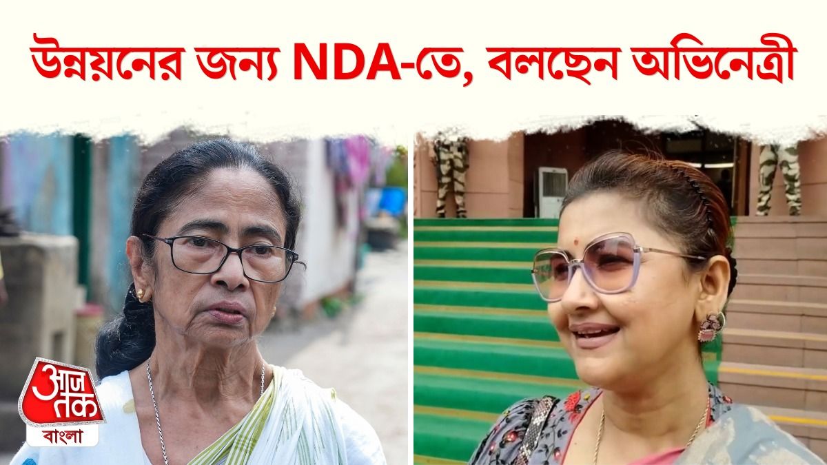 রচনার মুখে মমতার 'নিন্দা', প্রশংসায় ভরিয়ে দিলেন শুভেন্দুকে