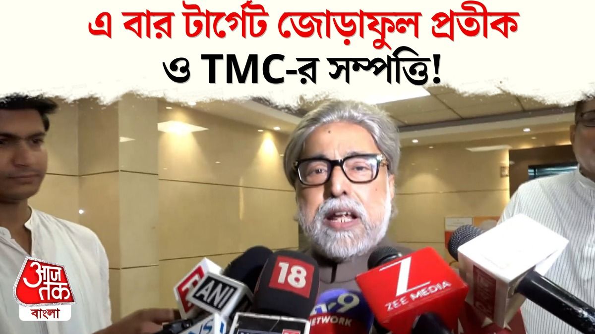 দিল্লি ও বাংলার বিদ্রোহীরা কীভাবে কাছাকাছি আসবে? সুদীপ পুরোটা জানালেন, দেখুন