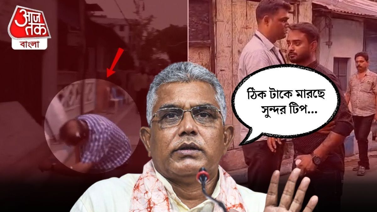 Dilip Ghosh On Kunal Ghosh Egg Attack Issue