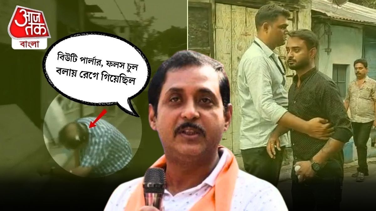 'সুদীপদাই ডিম মারিয়েছে, ফলস চুল বলায় রেগে গিয়েছিলেন,' Kunal Ghosh কেই পাল্টা ঠুকলেন Sajal Ghosh