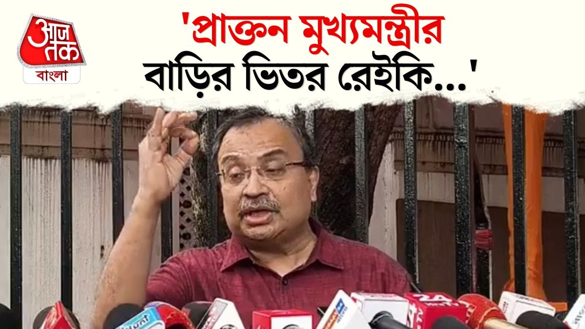 'CID র অফিসিয়াল সাক্ষীই ডিম ছুঁড়ছে? কী করে সম্ভব?' প্রশ্ন কুণালের
