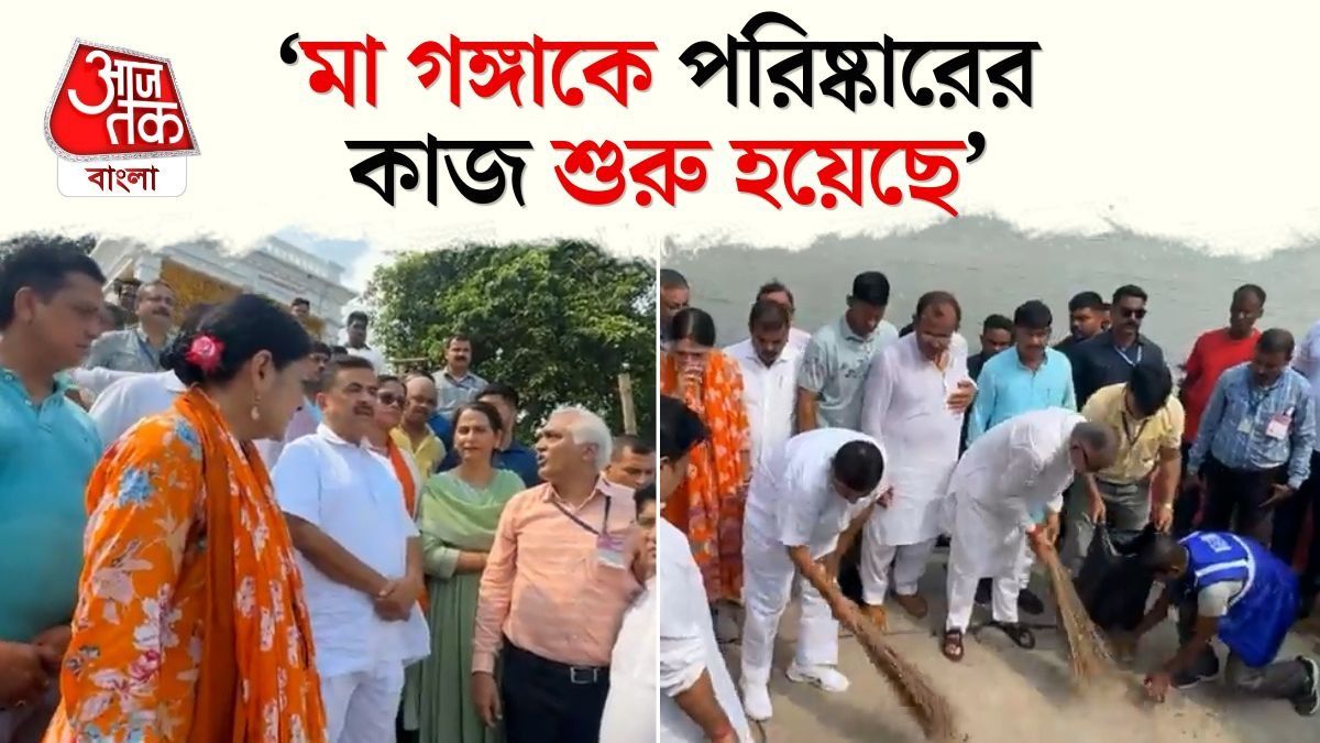 Baghbazar এ মায়ের ঘাটে ঝাঁট দিলেন CM Suvendu Adhikari, Video 