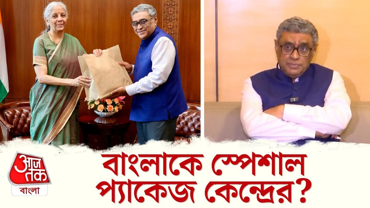 Bengal Budget এর আগে Nirmala Sitharaman সঙ্গে দেখা করে কী বললেন Swapan Dasgupta?