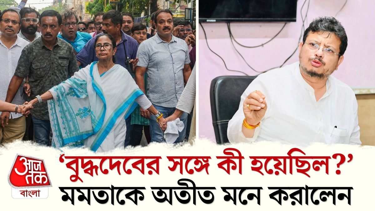 Mamata PSO Remove নিয়ে Buddhadeb Bhattacharjee এর কোন কথা শোনালেন Ritabrata Banerjee?