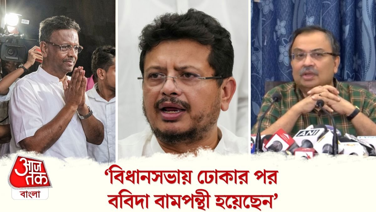 Ritabrata TMC তে প্রশিক্ষক Firhad Hakim, Kunal Ghosh বললেন,'মমতার স্নেহে...' 