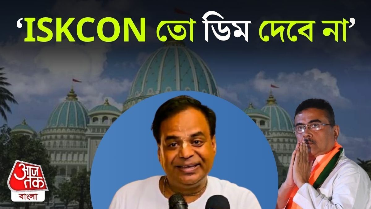 ISKCON Vice President Radha Raman Das