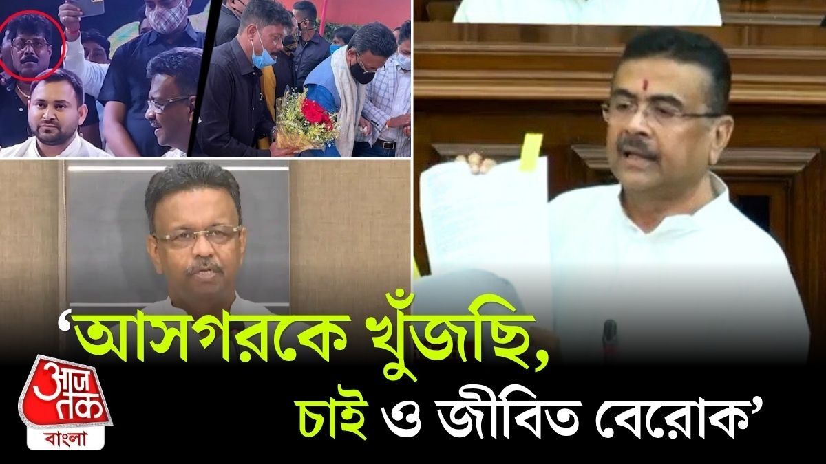 'প্রাক্তন মেয়রের সই আছে, ছাড়ার কোনও সিন নেই' Firhad Hakim-এর সামনেই কাগজ দেখালেন Suvendu Adhikari