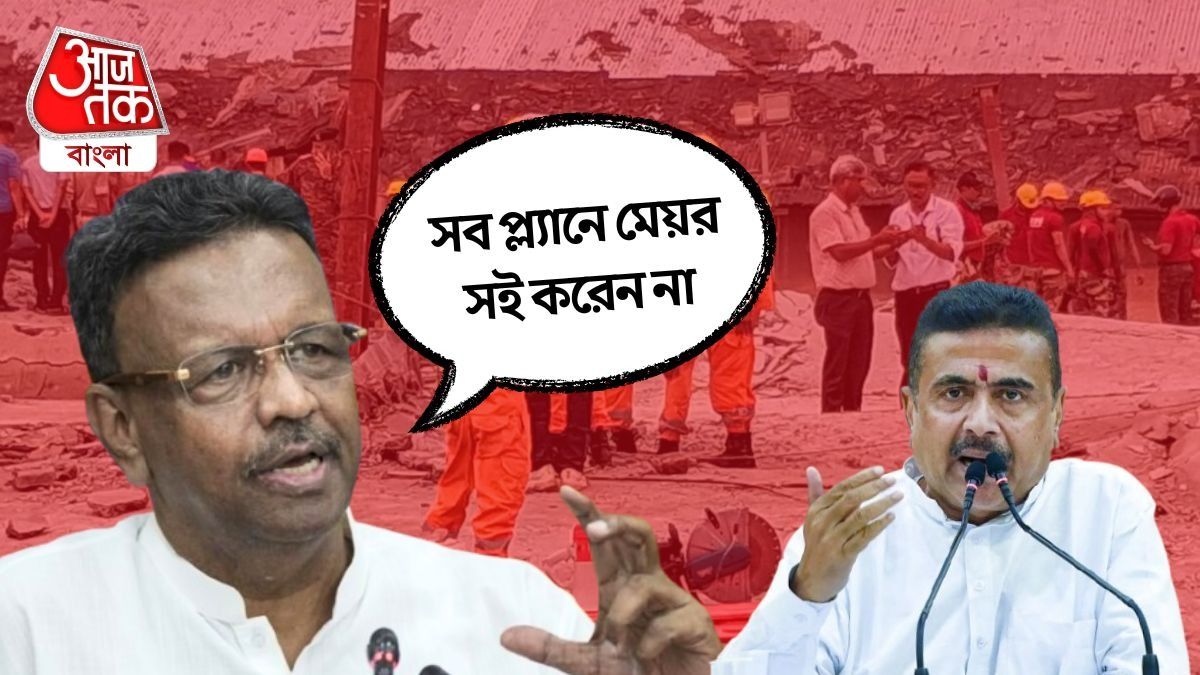 Taratala Building Plan এ প্রাক্তন মেয়রের সই দেখান CM Suvendu, কী সাফাই Firhad Hakim এর? 