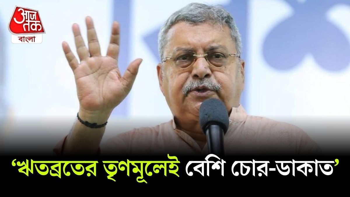 TMC MP Kalyan Banerjee Targets Suvendu Adhikari