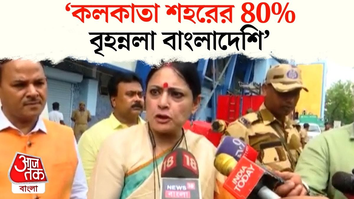 Bangladeshi Transgender বেশি কলকাতায়, যেভাবে জানলেন Agnimitra Paul