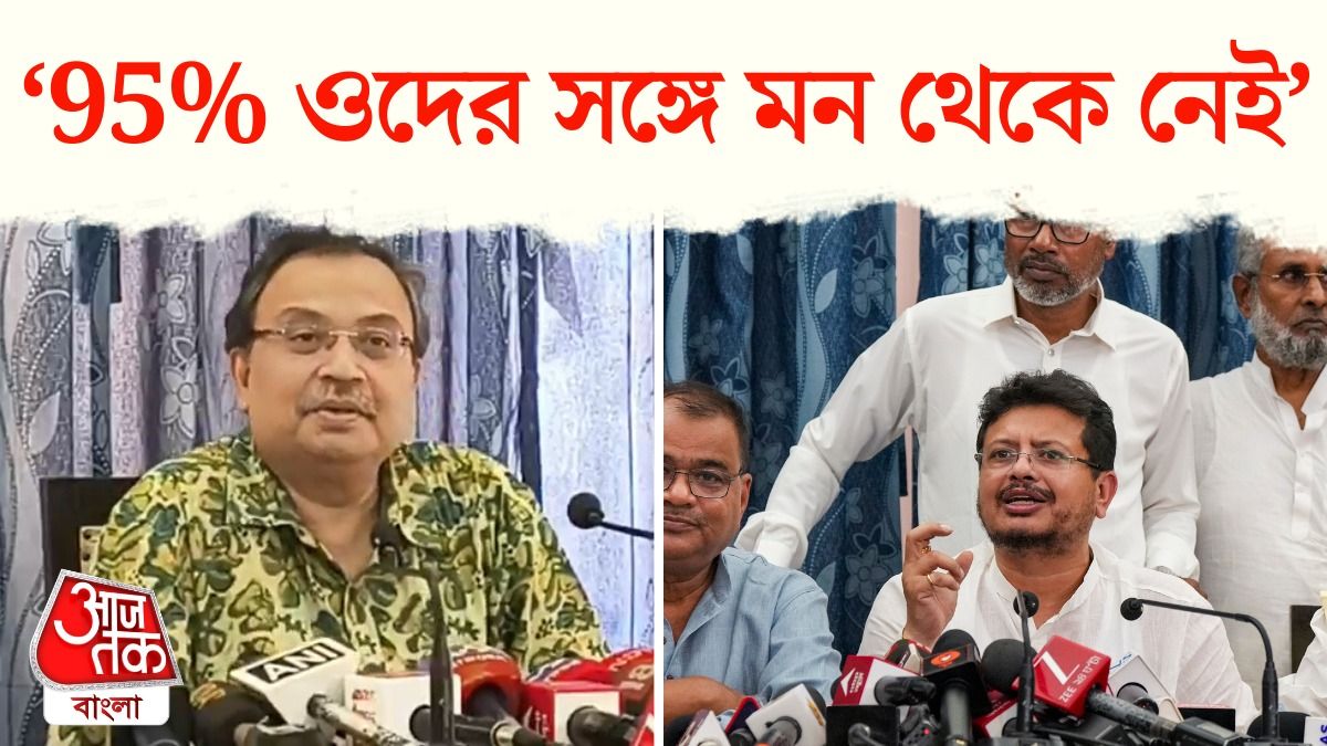 'যে মালটা সিপিএমে ছিল...', Ritabrata Banerjee কে কী বললেন Kunal Ghosh?