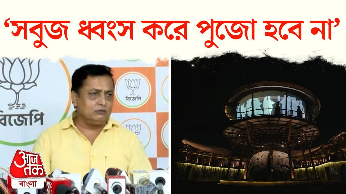 'খেলার মাঠ দখল করে...', Tala Park Durga Pujo নিয়ে যা বললেন BJP MLA Ritesh Tiwari 