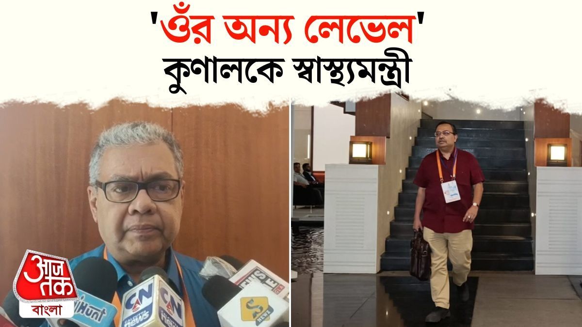 Kunal Ghosh এর Walkout নিয়ে কী বললেন Sharadwat Mukherjee-Arjun Singh?