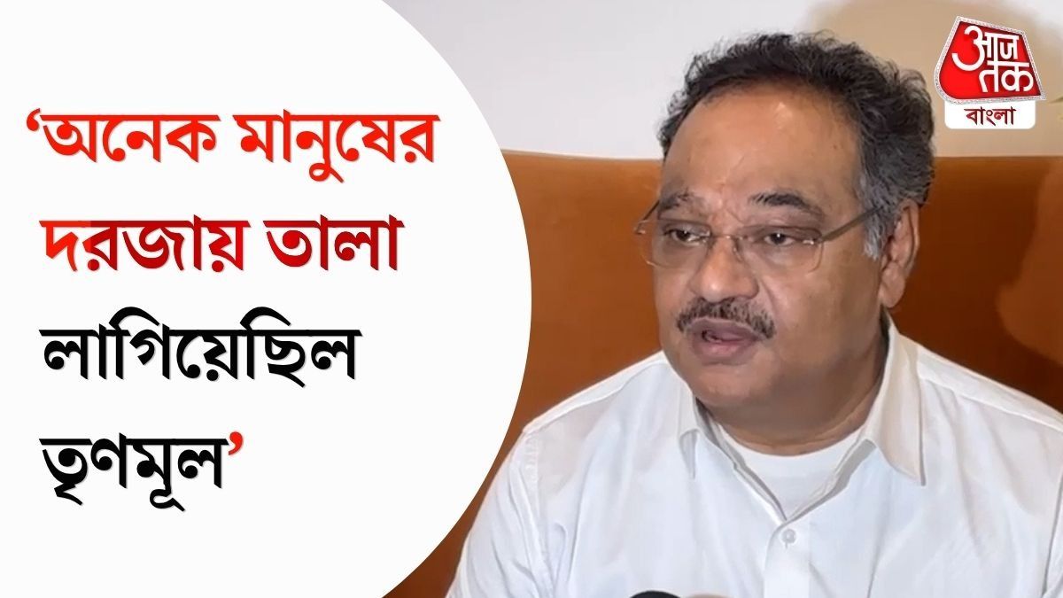 EM Bypass TMC Office এ তালা নিয়ে কী বললেন Samik Bhattacharya?